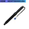 Car Electric Tailgate Support Strut Tailgate Lift Support Strut HCHY5606919A Left=Right For BYD HAN 2020-2025-A99D