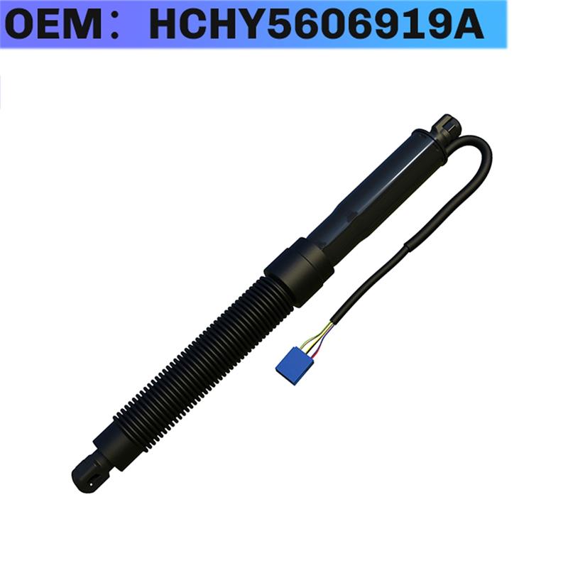 Car Electric Tailgate Support Strut Tailgate Lift Support Strut HCHY5606919A Left=Right For BYD HAN 2020-2025-A99D