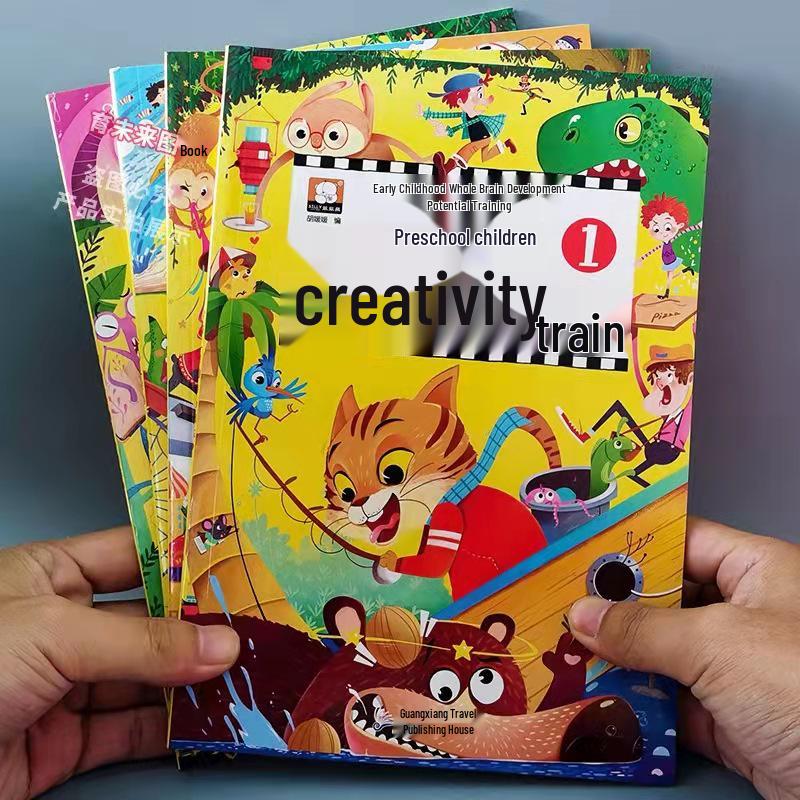 Labirint și Găsește Diferențele pentru Copii cu Vârste cuprinse între 3-6 ani: Educația Timpurie și Dezvoltarea Creierului