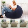 1pc Soybean Bag Chair, Inflatable Sofa Chair, Soft, Comfortable, Outdoor, Lazy Seat, Round Single Sofa, Outdoor Picnic Camping .