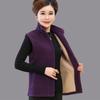 Women's Spring & Autumn Vest with Shoulder Pads - 2024 Collection for Middle-Aged Women