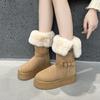Medium Tube Thick-soled Snow Boots Women's New Winter Velvet Thickened Northeast Large Cotton Shoes Warm Snow Cotton Boots