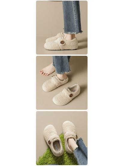 Weiwei Girl Women's Plush Furry Leopard Print Warm Cotton Shoes with Height Increase - Autumn & Winter.