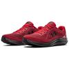 Under Armour Liquify Red Black Unisex Sneakers 3021946-602