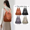 Schoolbag Oxford cloth women's backpack 1011 new versatile simple durable backpack commuting large capacity travel schoolbag women