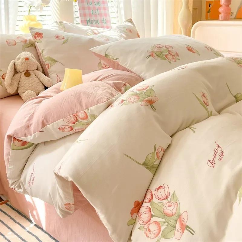 4pcs/set Plant Floral Print Set A Duvet Cover and Bed Sheet A Pair of Pillowcases Suitable for Bedroom Home Decor Bedding Sets