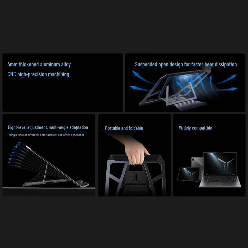 Lenovo Rescuer Z-Series Ice Blade Pro Laptop Stand