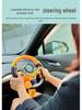 Douyin Children's Steering Wheel Toy for Rear Seat Learning and Play