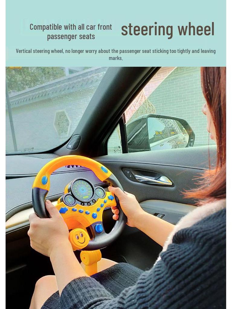 Douyin Children's Steering Wheel Toy for Rear Seat Learning and Play