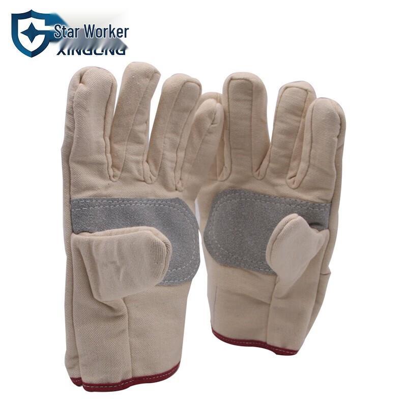 XINGONG YC 24-Thread Double-Layer Welding Canvas Work Gloves (5 Pairs)