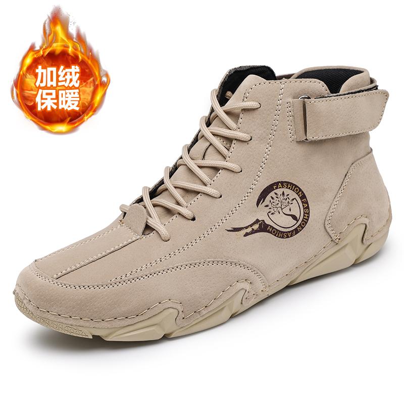 

Модная шнуровка Защита от холода Лучший выбор товаров Вулканизация Мужские кроссовки Кроссовки Роскошные бренды Кроссовки Спортивные технологии Низкое предложение 46