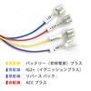 OTORAM Compatible/Replaceable Honda 4P Coupler Power Removal Harness with Double Gibosi for Freed/Vezel e:HEV GT1-GT8 RV5/RV6