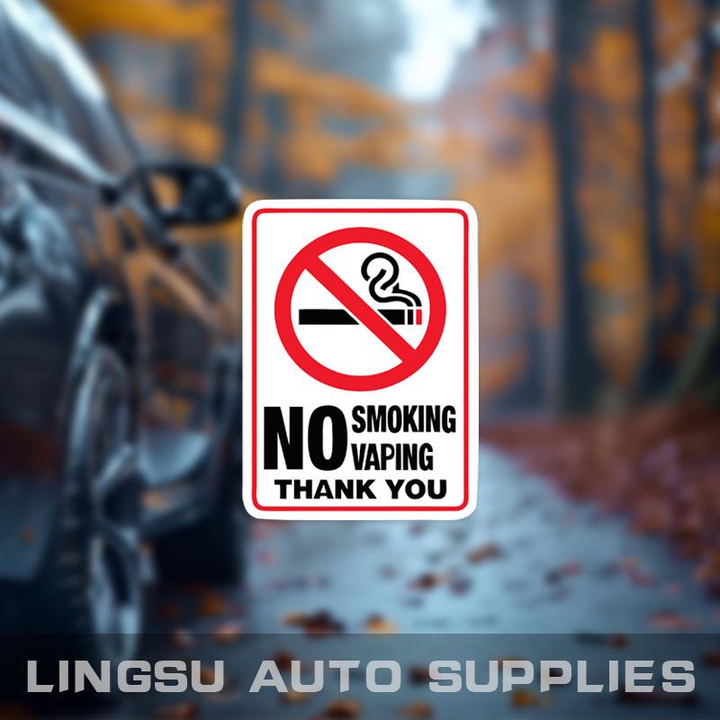 No Smoking & No Vaping" Vinyl Sign Sticker - Waterproof, Self-Adhesive, Easy to Install - Ideal for Indoor/Outdoor Use on Cars