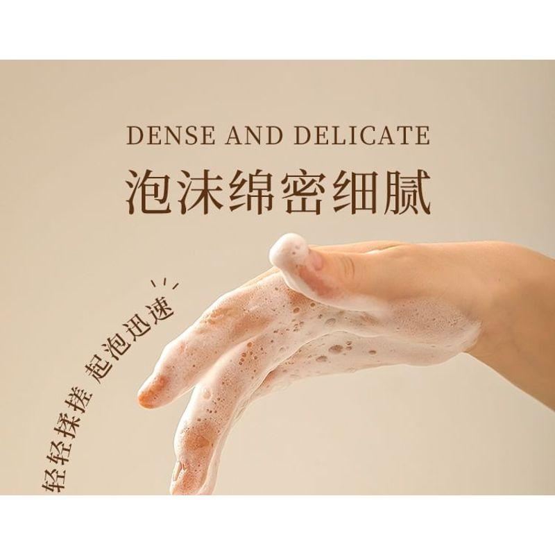 FPF - Perfumer's Fragrance Shower Gel (Skin Desire)