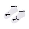 Puma Unisex Ankle Socks 701234045-001