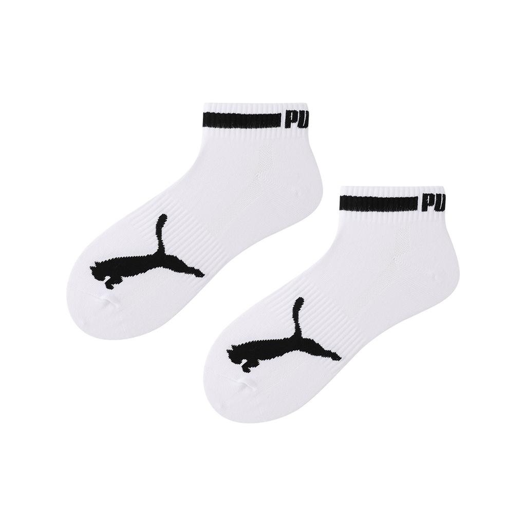 Puma Unisex Ankle Socks 701234045-001