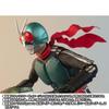 Kao S.H.Figuarts Shin Cyclone Go Shin Kamen Rider Action Figure
