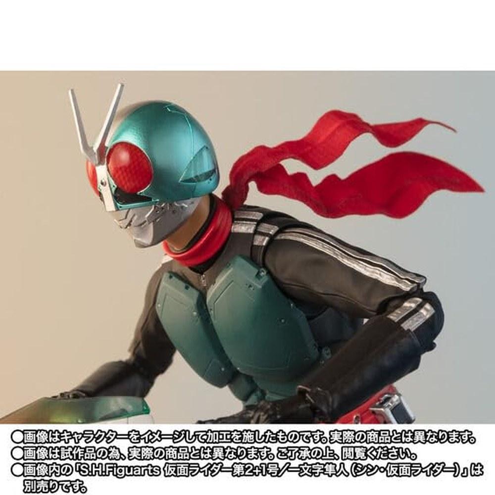 Kao S.H.Figuarts Shin Cyclone Go Shin Kamen Rider Action Figure