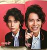[USED] Boys Over Flowers 2 Returns DVD-BOX Matsumoto Jun First Press Limited Edition Bonus Booklet Included