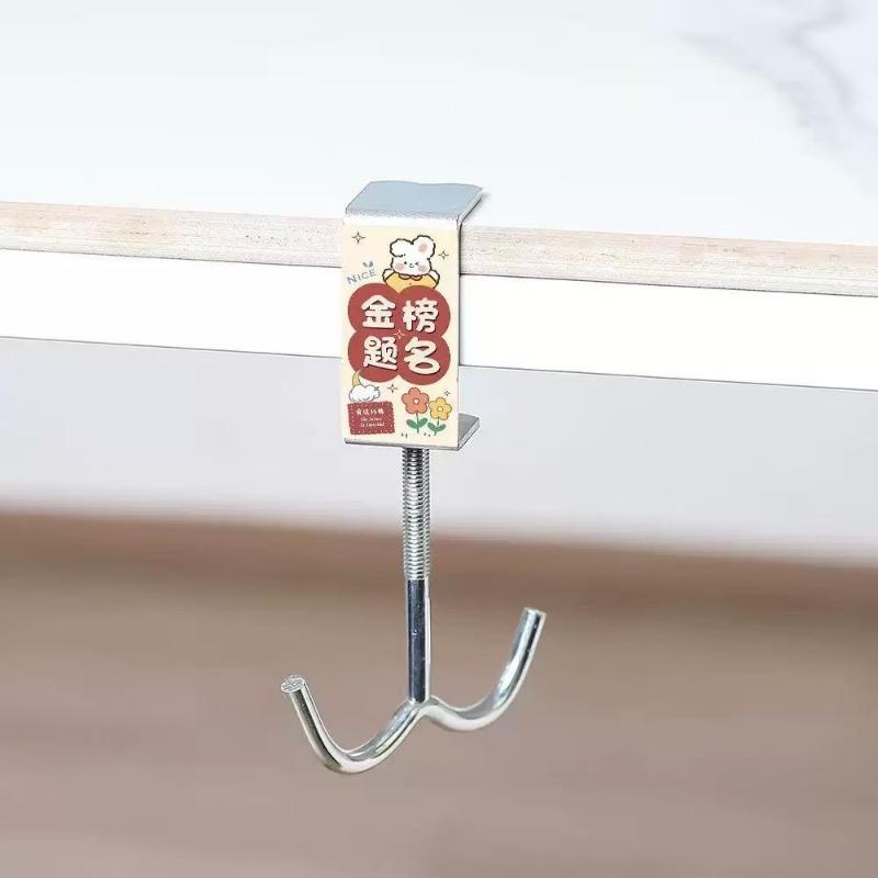 

Schoolbag Hook, Adjustable and Detachable At The Edge of The Desk, No Need for Drilling, Horizontal Bar, Double Hook, Student Desk Edge Hook Golden List Question