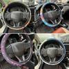 Coprivolante per Auto JDM Stile Giapponese Antiscivolo Traspirante Materiale Subacqueo Stampa Digitale Universale 15 Pollici Circa. 38 centimetri
