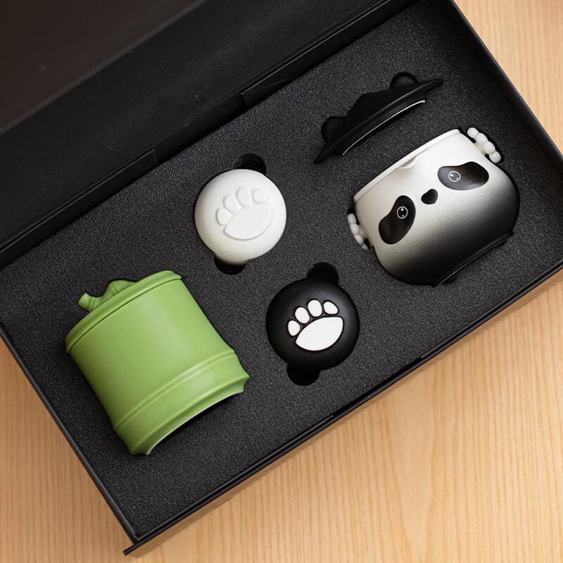 Mantianhua Artistic Ceramic Tea Set