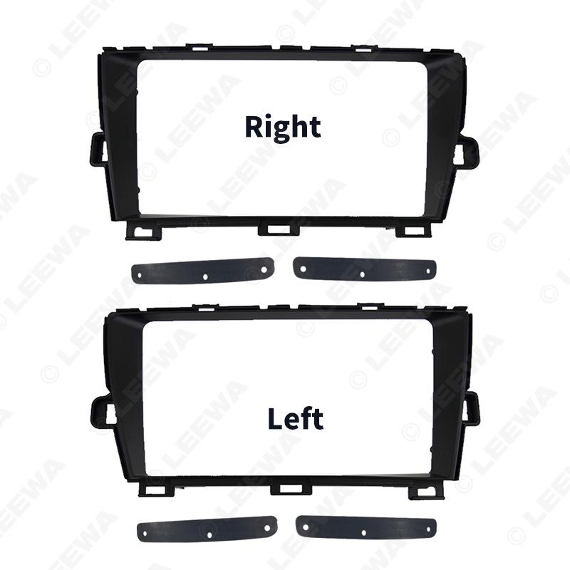 9-inch Bezel for Toyota Prius 2010: Android Navigation Audio-Visual Frame