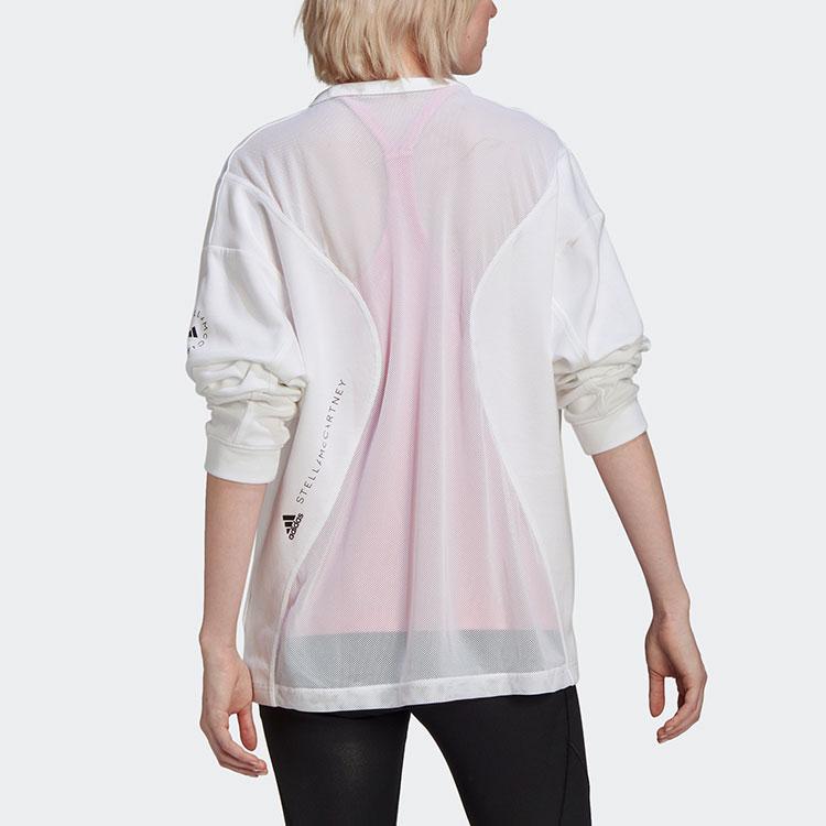 Adidas Long Sleeve Sport Pullover Sweatshirt Women Tops White HA8907