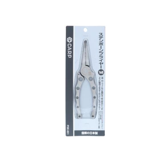Used DAIWA CARP Stainless Steel Pliers PSE-001 160