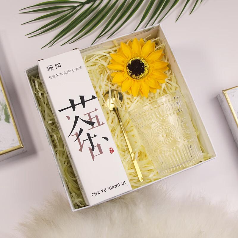 Ailan Huijia Holiday Gift Sets with Glass Cup & Accessories Glass Cup, Spoon, Flameless Diffuser