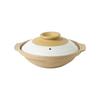 JingQingFu Ceramic Casserole Stew Pot