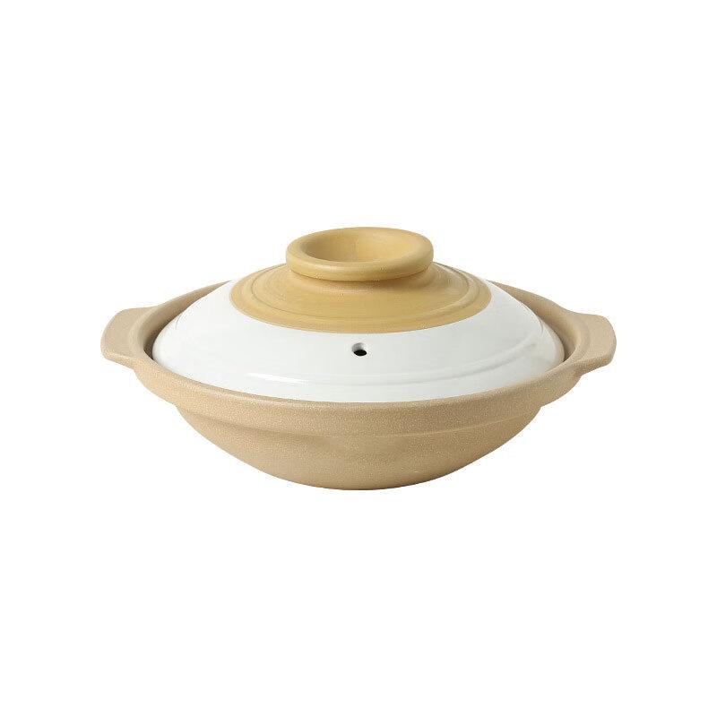 JingQingFu Ceramic Casserole Stew Pot