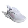 adidas Fortarun Ac K Breathable Low Top Kids' Running Shoes White Gray Kids' FY1554