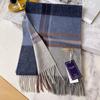 Cashmere Scarf Men's Winter British Classic Plaid Men's and Women's Long Versatile Warm Scarf Thick