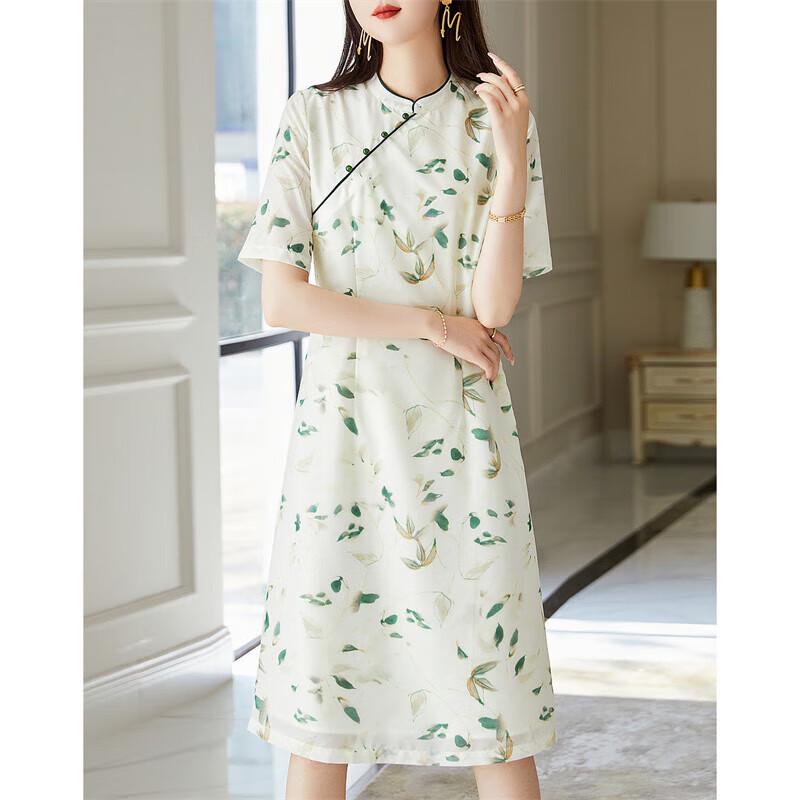 Women's Mandarin Collar A-Line Midi Dress