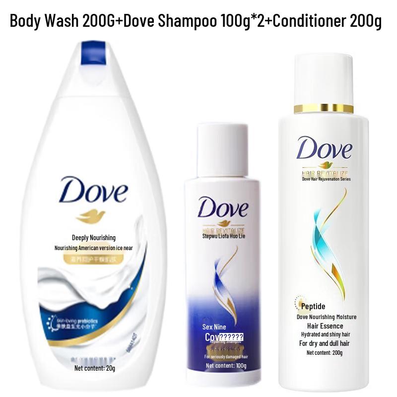 Dove Complete Care Set