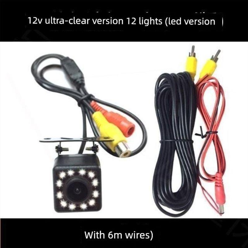Reversing Camera, High-Definition Night Vision Driving Recorder, Car Rear View Camera, Universal Wide-Angle Image Camera Probe