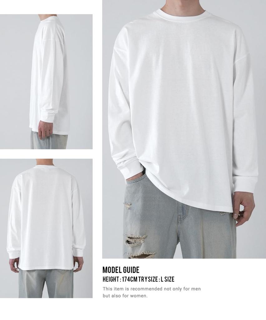 [MELHORA] [POSTURA DE LADO] Camiseta Lisa de Manga Longa