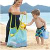 Children Sand Away Protable Mesh Bag Kids Toys Storage Bags Swimming Large Beach Bag for Towels Women Cosmetic Makeup Bag