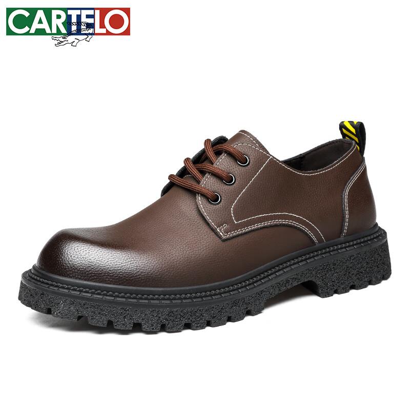 CARTELO British-Style Brogue Shoes, Business Leather Shoes, Thick-Soled Height-Increasing Shoes