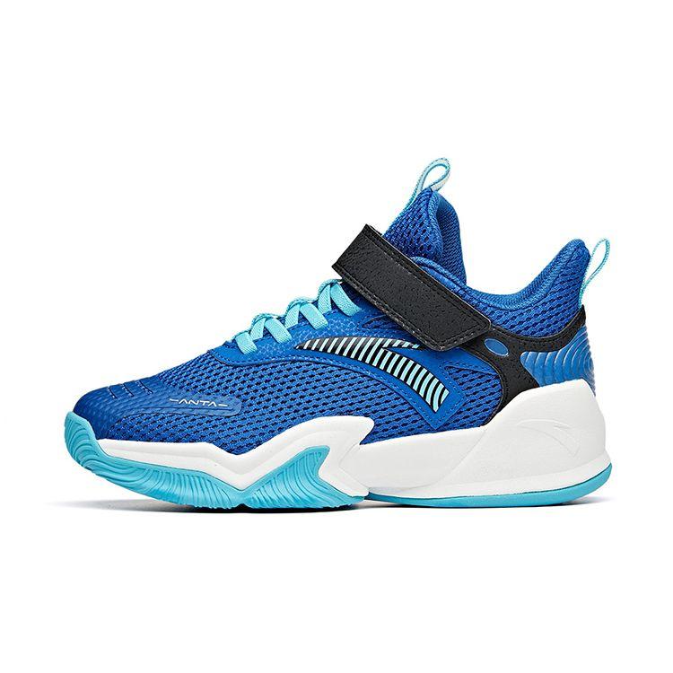 

Anta Durable Basketball Shoes Kids Sneakers Blue 312031118-1 40