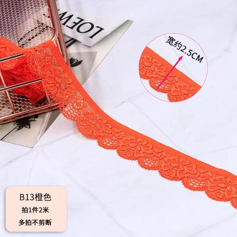 Colorful Elastic Lace Clothing,Curtains,Lace Fabric, 2.5CM * 2m Handmade DIY Accessories,Black Lace Edge Accessories,Decoration