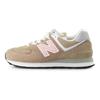 New Balance 574 Series 'Yellow Brown' Women's Sneakers WL574BTB