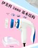Super Power 5880 Plug-in Lint Remover Electric Shaver for Clothes