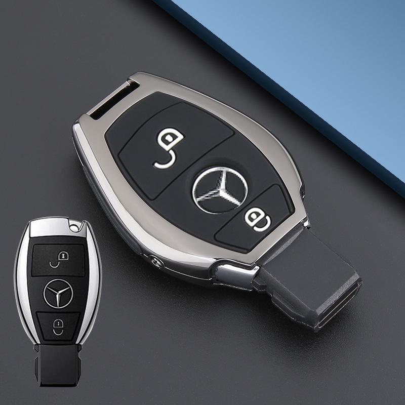 

Metal Key Shell for Mercedes E-Class E260L, S-Class, GLE, GLS
