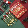 Christmas Fork And Spoon Set, Christmas Gift Box Tableware, Stainless Steel Tableware, Coffee, Tea And Dessert Fork And Spoon