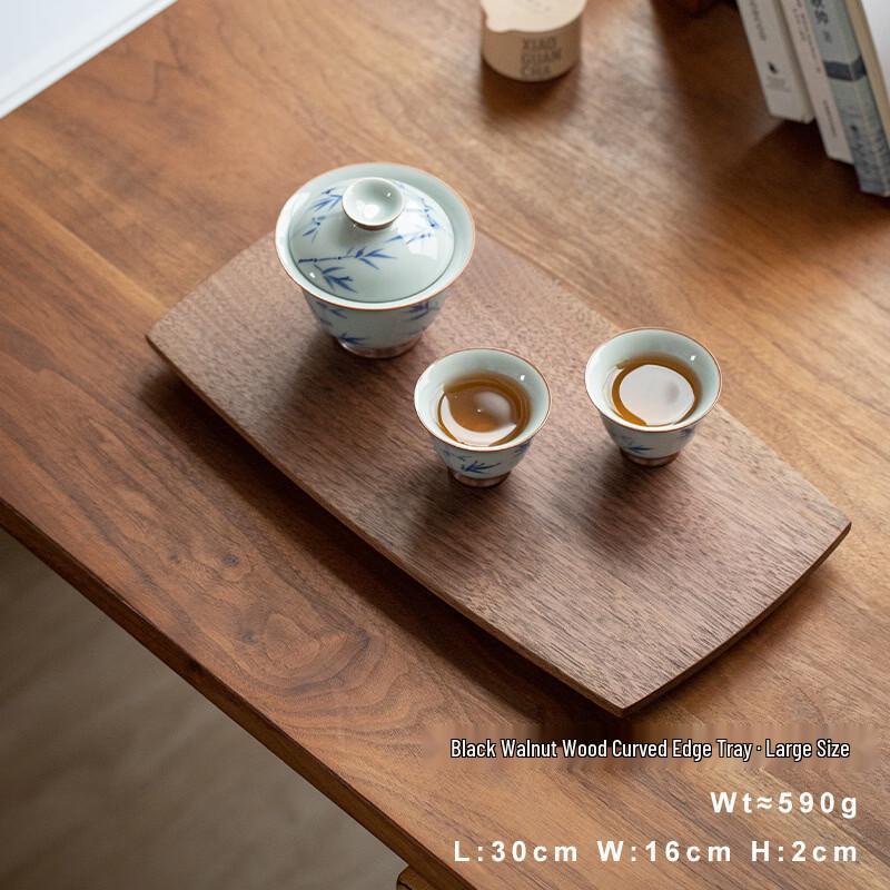 

TLXT Walnut Wood Curved Edge Serving Tray