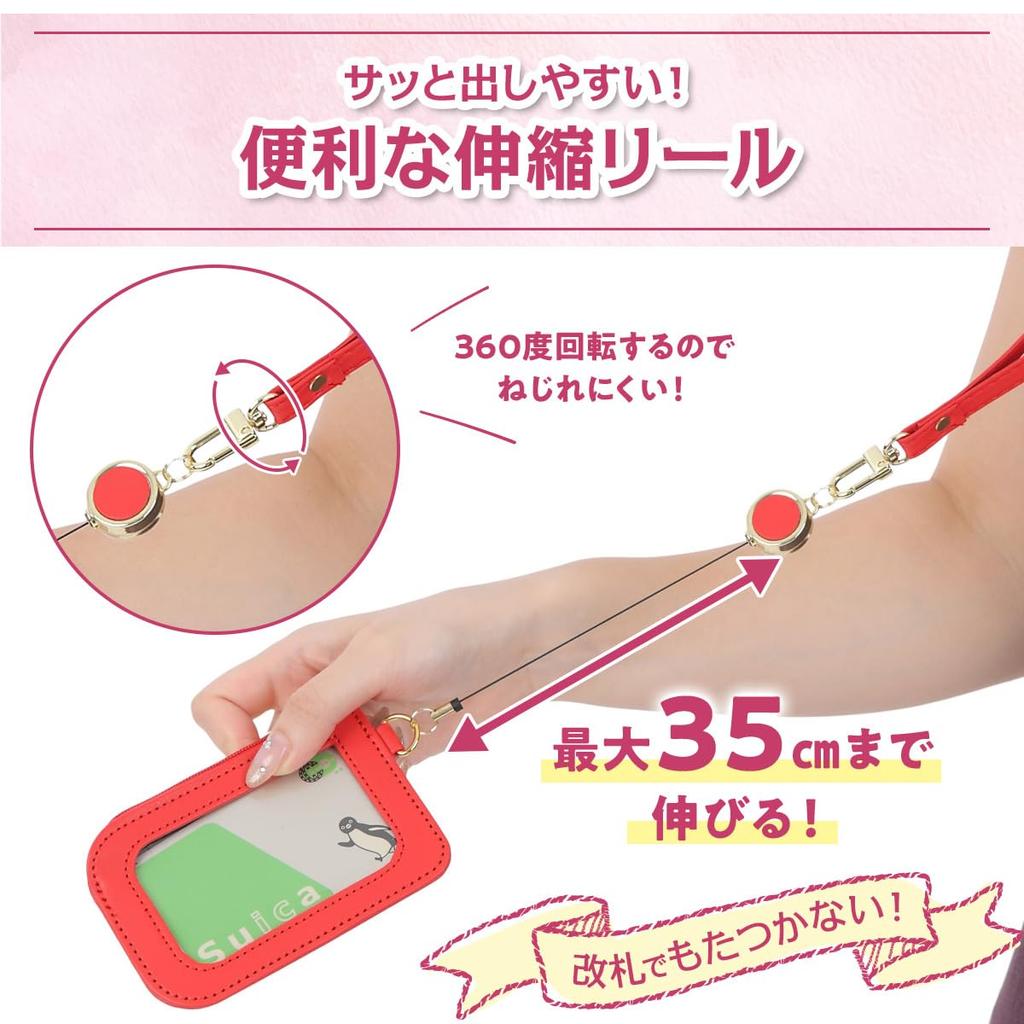 Passhülle für Wassermelonenhülle mit Pass-Nackenband für Herren und Damen Minze [UPALL] Kinder, Rolle, Sturzsicherer Halter, (Halsband, Grün)