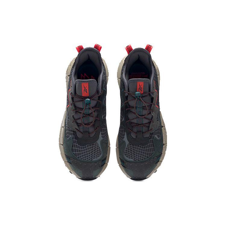 Reebok Zig Kinetica 2 Edge Black Midnight Pine Unisex Sneakers Green Core-Black Modern-Beige H00115