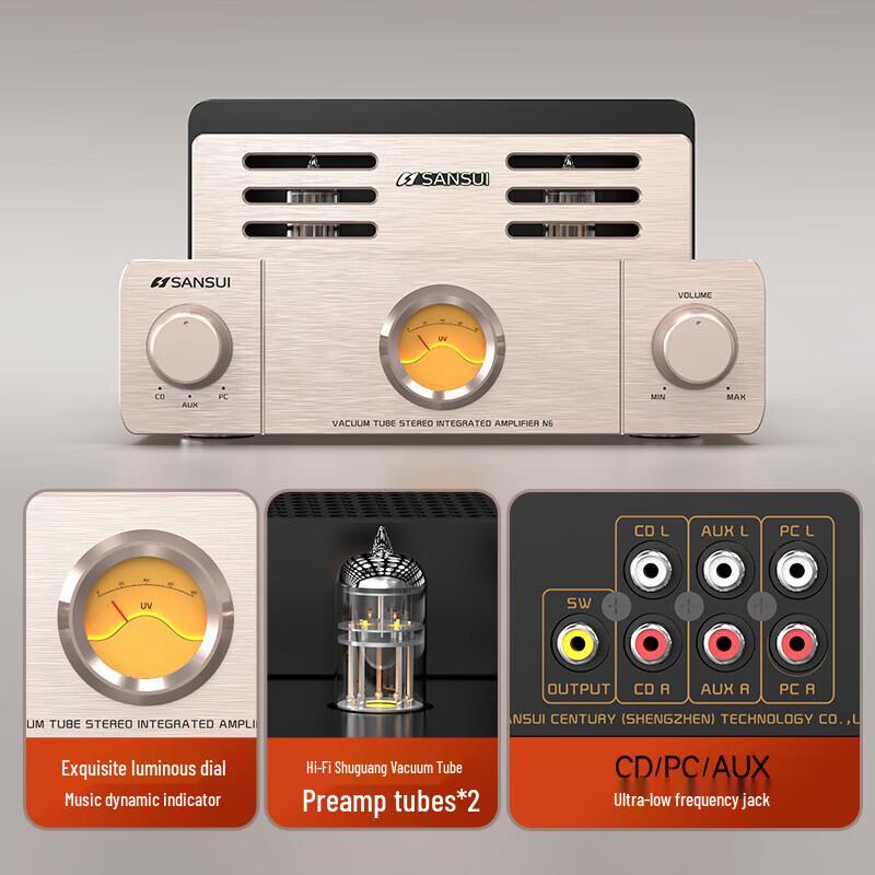 SANSUI N7 HIFI Tube Amplifier & CD Player System CN Plug (adapter Included)